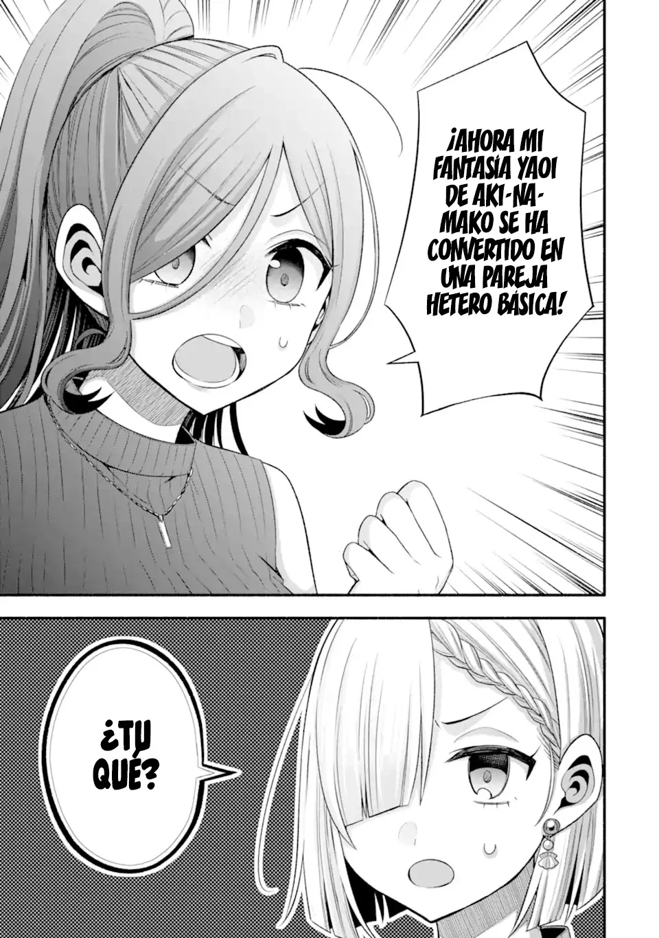 Tomodachi no Imouto ga Ore ni Dake Uzai Capítulo 30.3 - Page 5