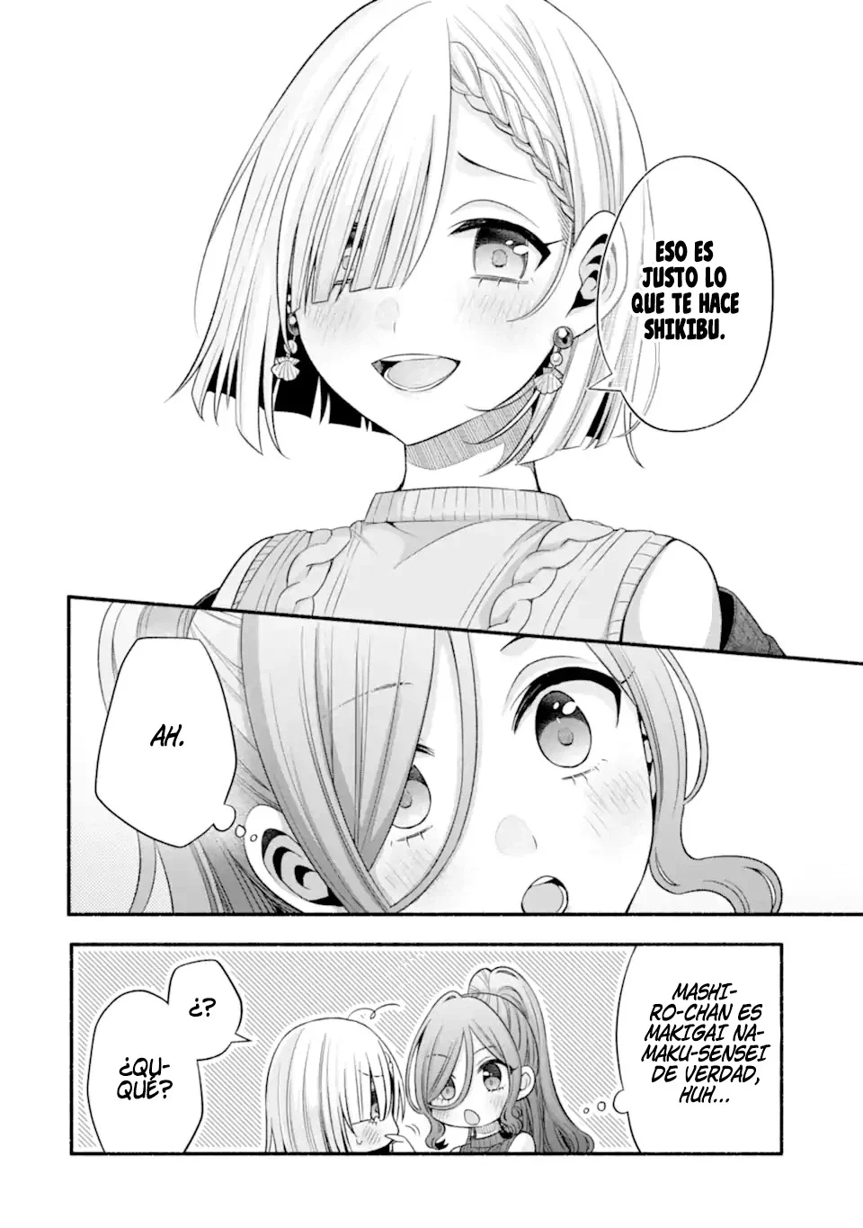 Tomodachi no Imouto ga Ore ni Dake Uzai Capítulo 30.3 - Page 8
