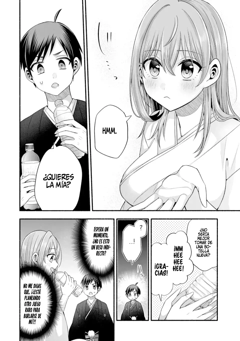 Tomodachi no Imouto ga Ore ni Dake Uzai Capítulo 31.1 - Page 12