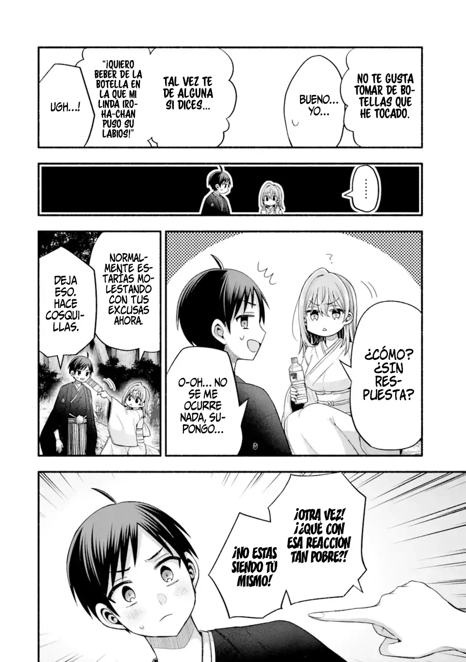 Tomodachi no Imouto ga Ore ni Dake Uzai Capítulo 31.1 - Page 16