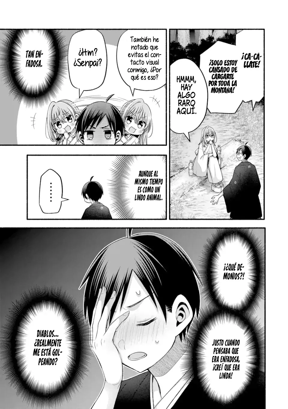 Tomodachi no Imouto ga Ore ni Dake Uzai Capítulo 31.1 - Page 17