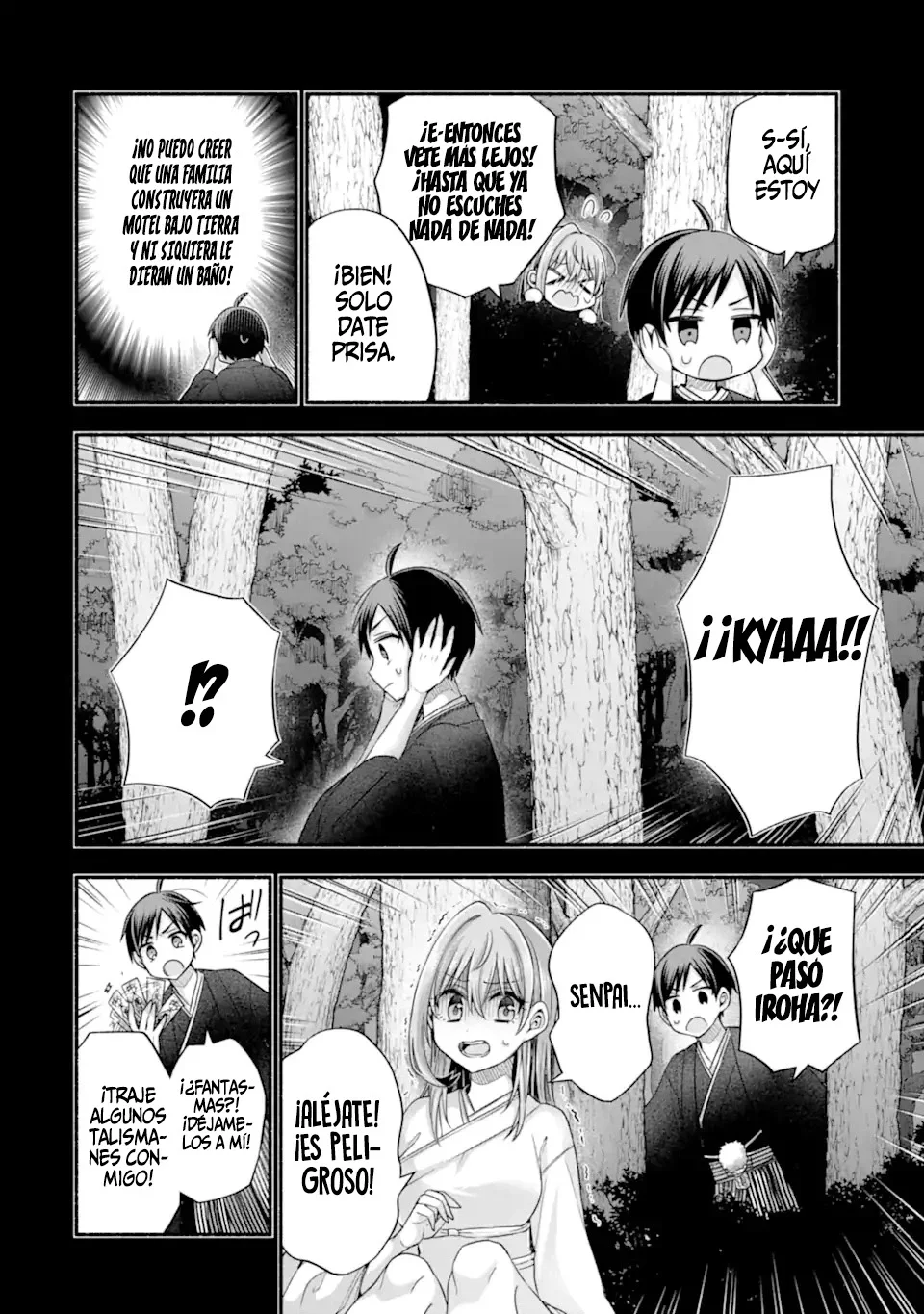 Tomodachi no Imouto ga Ore ni Dake Uzai Capítulo 31.1 - Page 6
