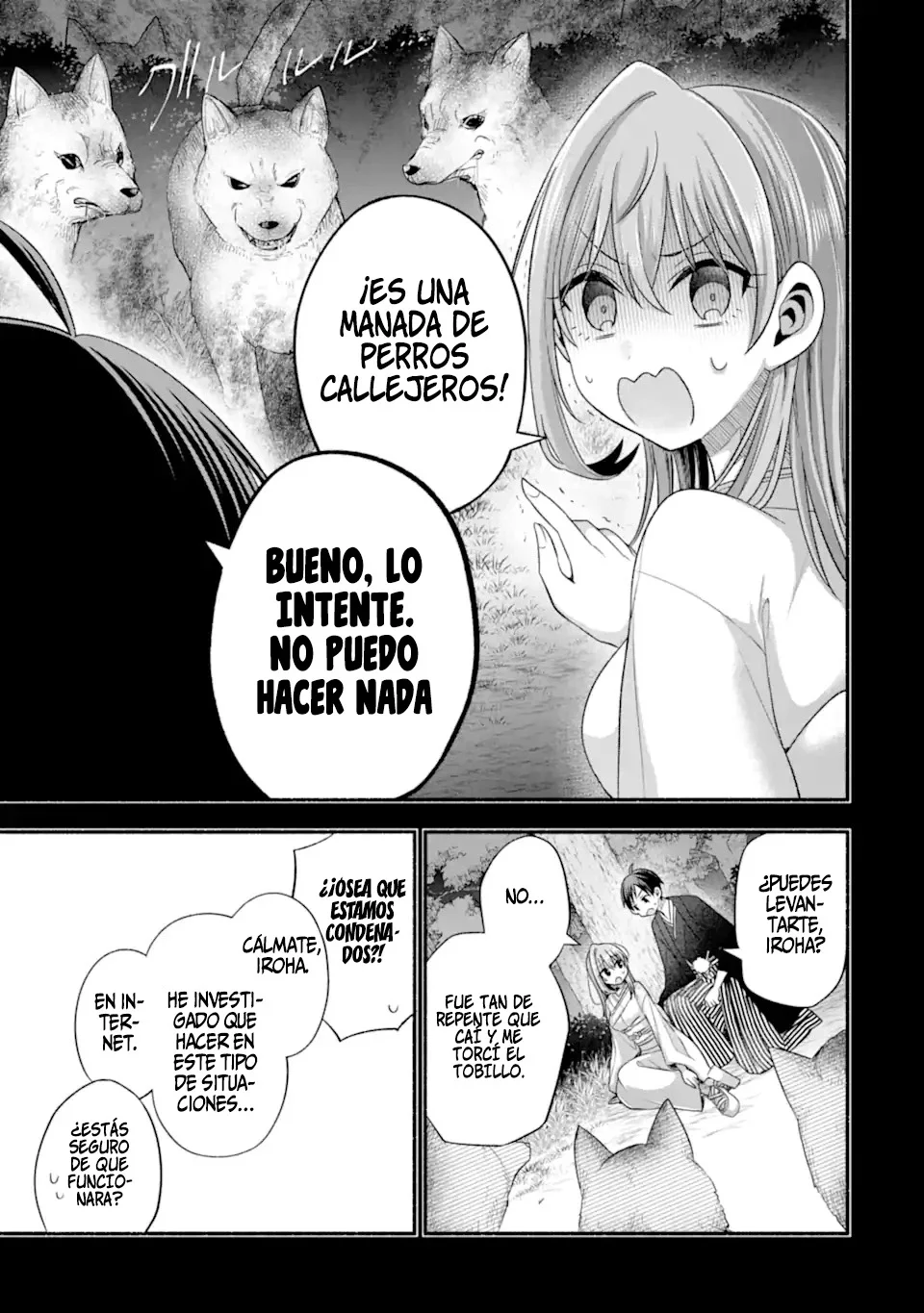 Tomodachi no Imouto ga Ore ni Dake Uzai Capítulo 31.1 - Page 7