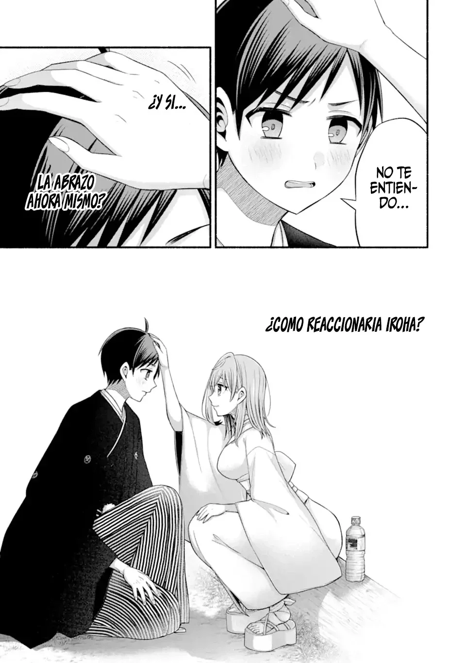 Tomodachi no Imouto ga Ore ni Dake Uzai Capítulo 31.2 - Page 12