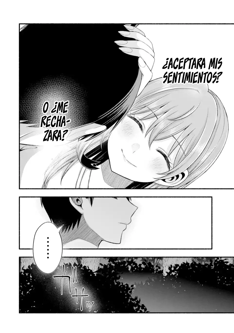 Tomodachi no Imouto ga Ore ni Dake Uzai Capítulo 31.2 - Page 13