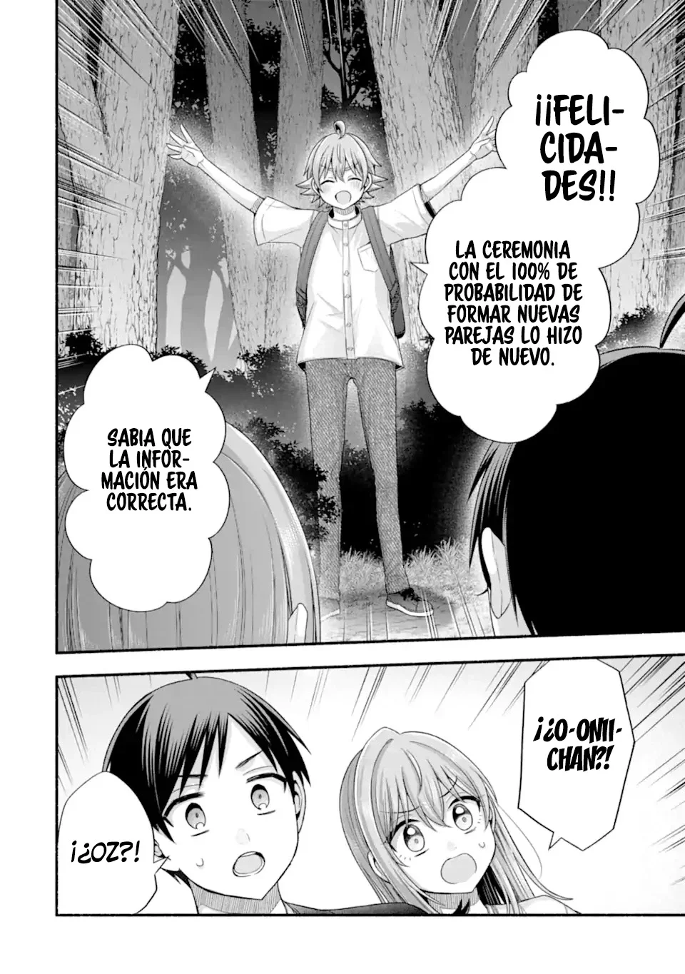 Tomodachi no Imouto ga Ore ni Dake Uzai Capítulo 31.2 - Page 15