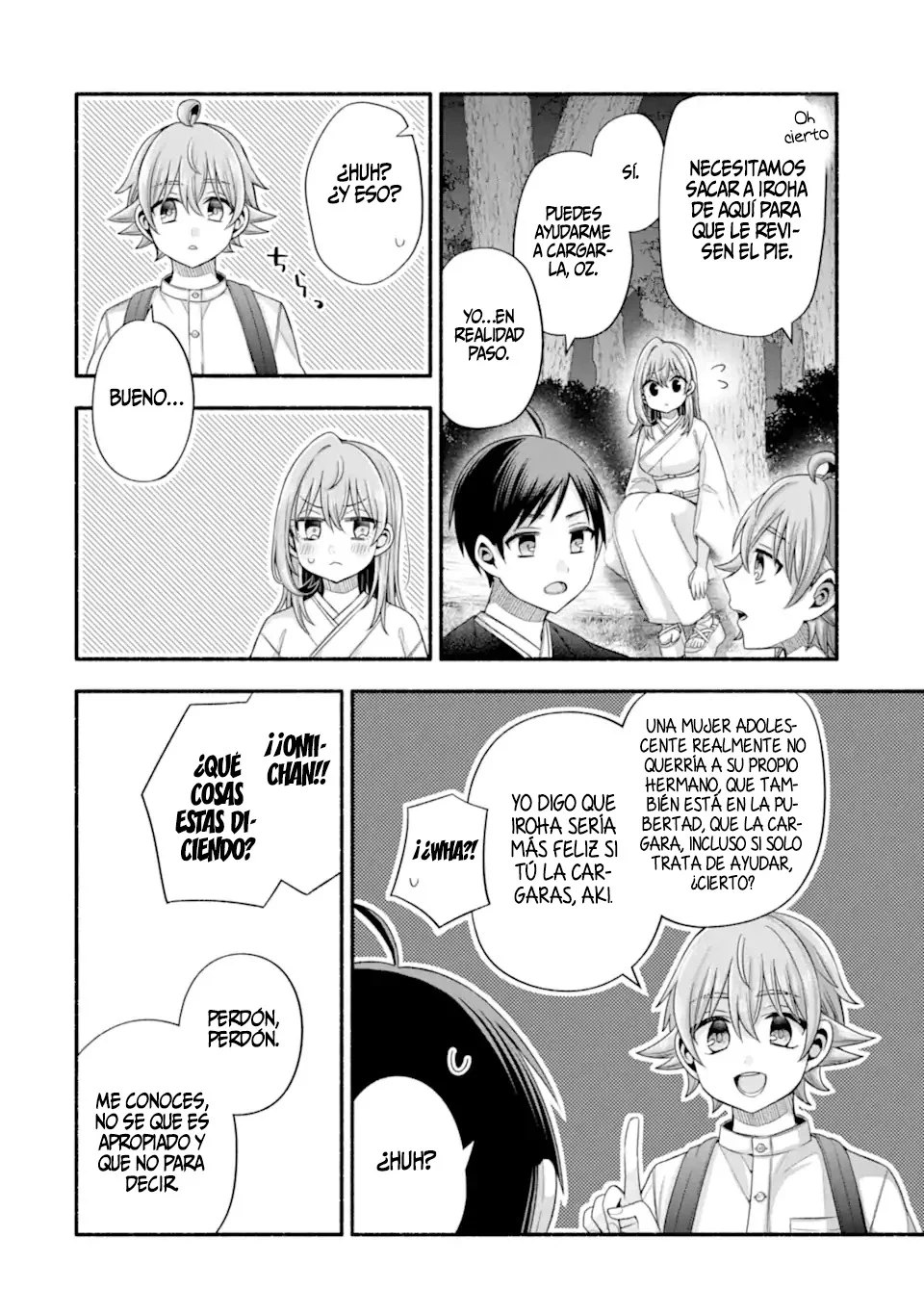 Tomodachi no Imouto ga Ore ni Dake Uzai Capítulo 31.2 - Page 17
