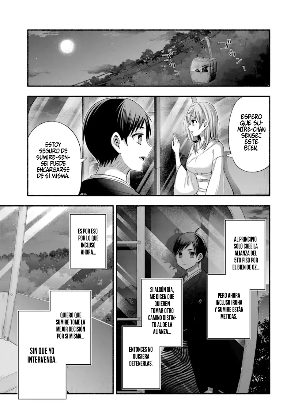 Tomodachi no Imouto ga Ore ni Dake Uzai Capítulo 31.2 - Page 20