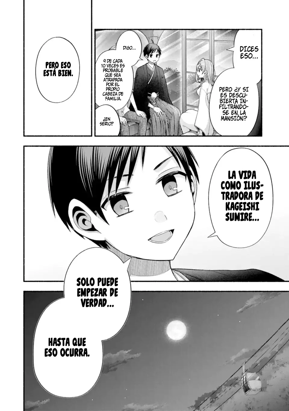 Tomodachi no Imouto ga Ore ni Dake Uzai Capítulo 31.2 - Page 21