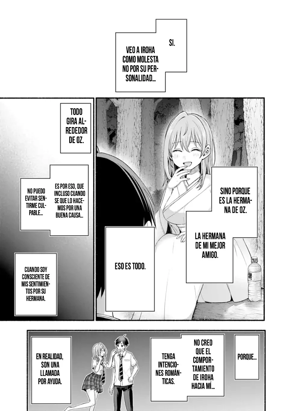 Tomodachi no Imouto ga Ore ni Dake Uzai Capítulo 31.2 - Page 8