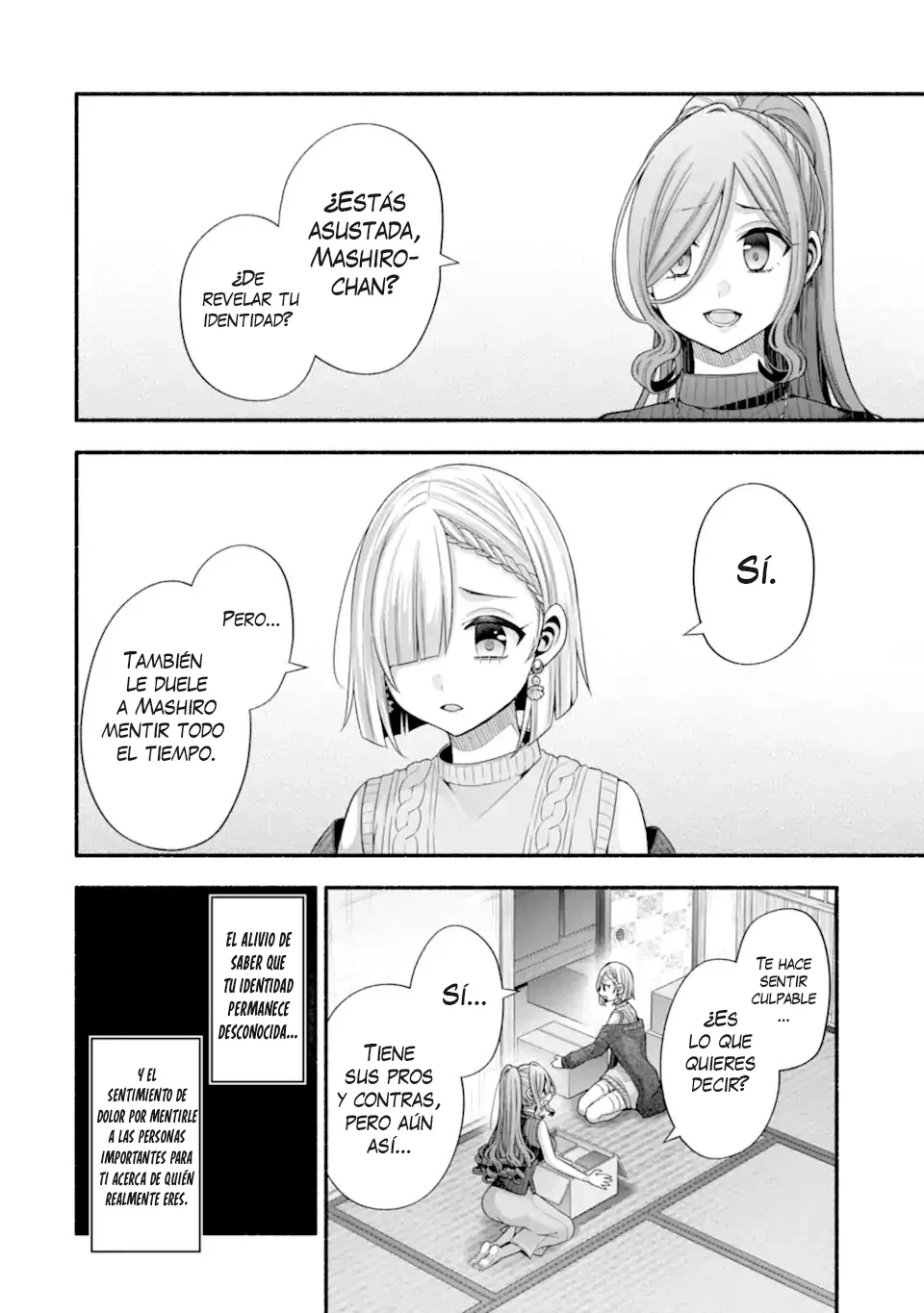 Tomodachi no Imouto ga Ore ni Dake Uzai Capítulo 32.1 - Page 10