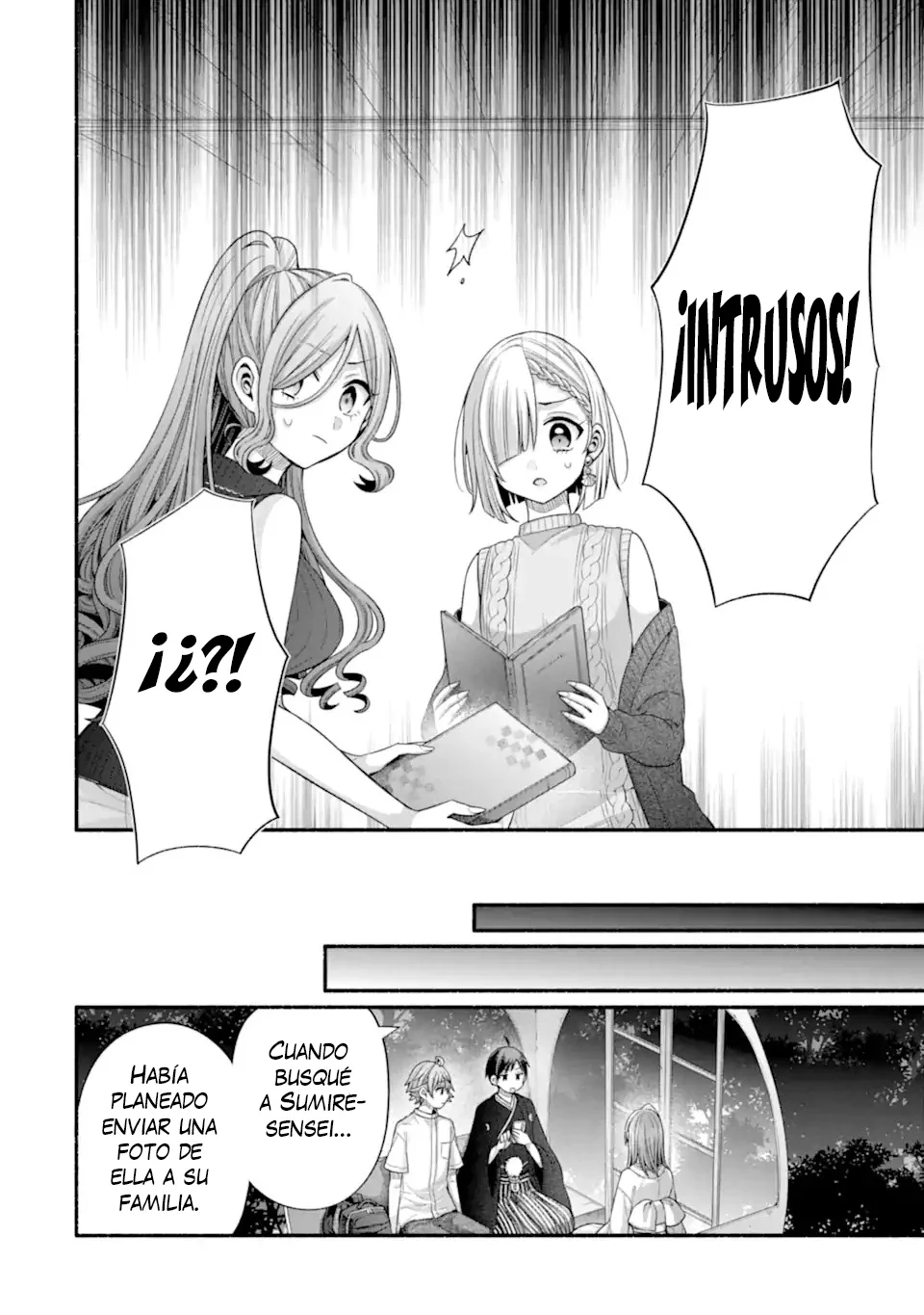 Tomodachi no Imouto ga Ore ni Dake Uzai Capítulo 32.1 - Page 12