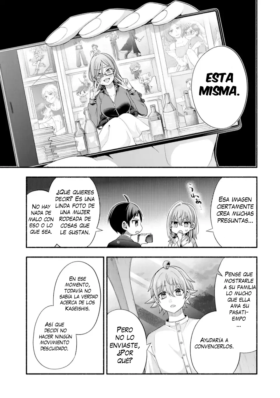 Tomodachi no Imouto ga Ore ni Dake Uzai Capítulo 32.1 - Page 13