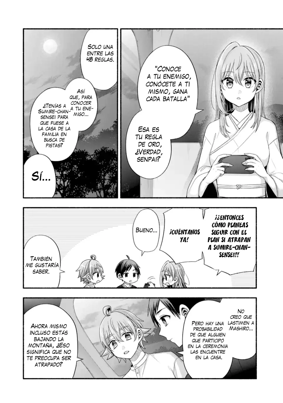 Tomodachi no Imouto ga Ore ni Dake Uzai Capítulo 32.1 - Page 14