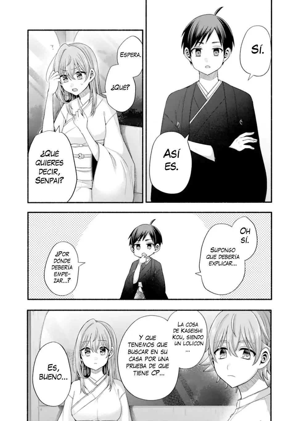 Tomodachi no Imouto ga Ore ni Dake Uzai Capítulo 32.1 - Page 15
