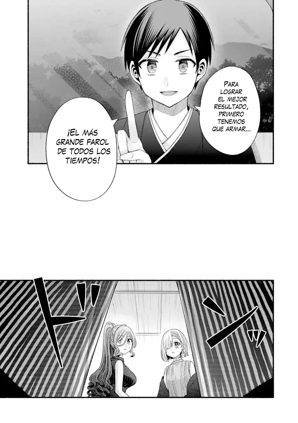 Tomodachi no Imouto ga Ore ni Dake Uzai Capítulo 32.1 - Page 17