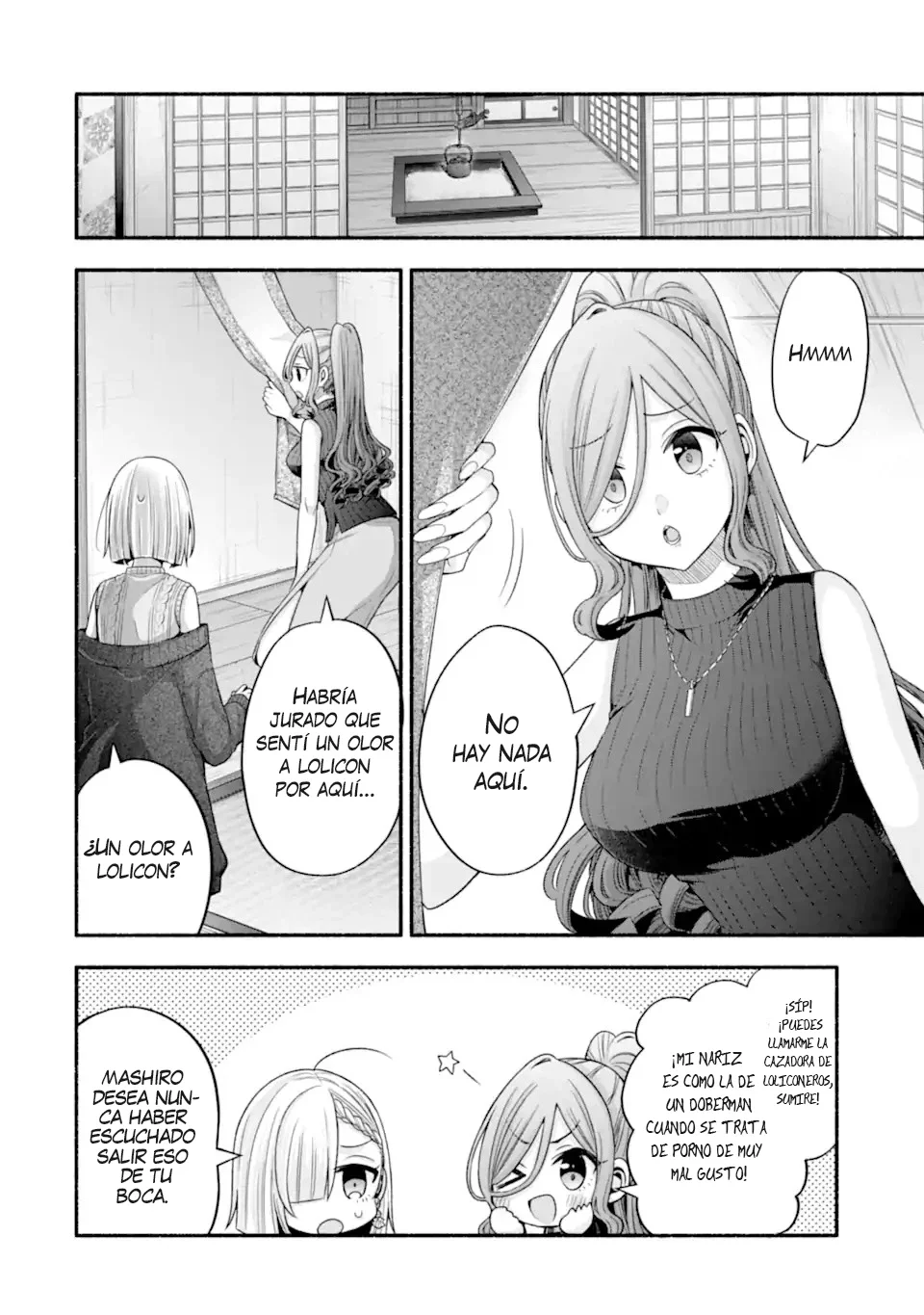Tomodachi no Imouto ga Ore ni Dake Uzai Capítulo 32.1 - Page 4