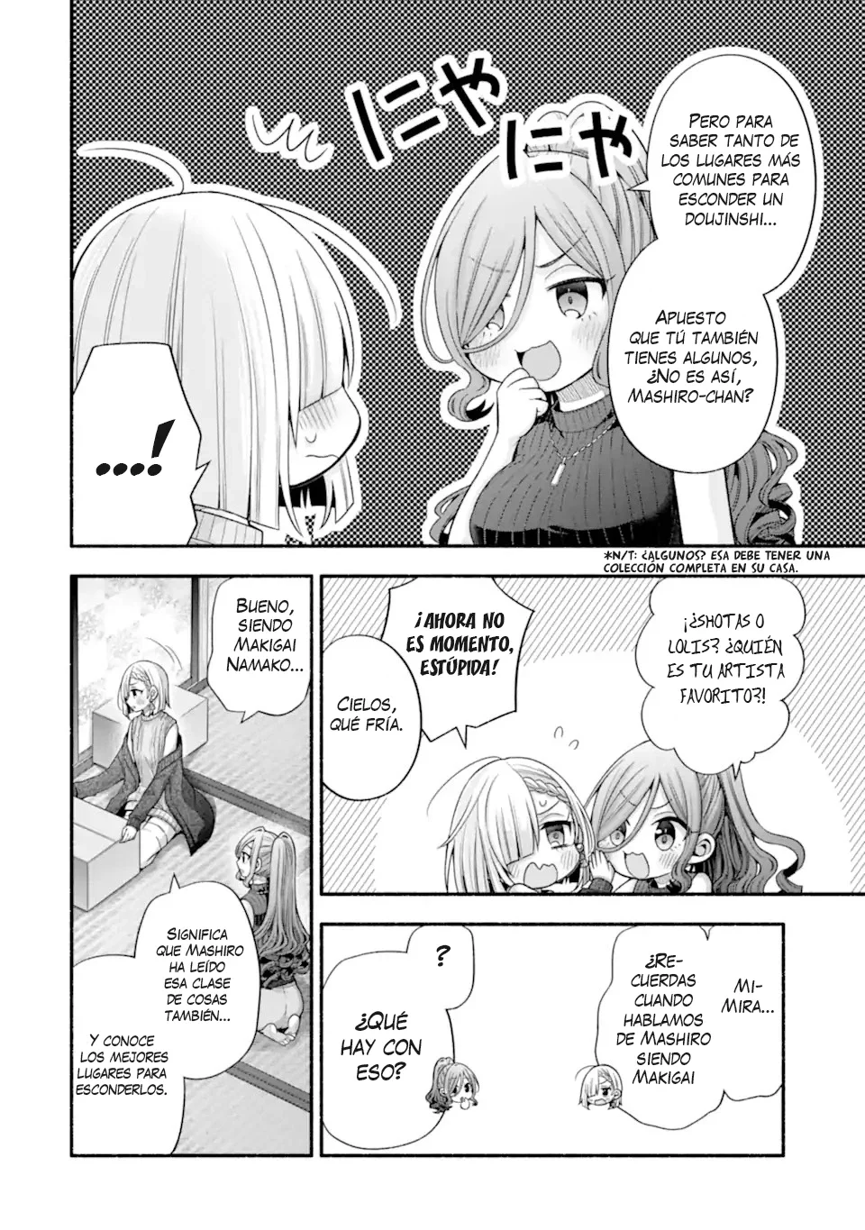 Tomodachi no Imouto ga Ore ni Dake Uzai Capítulo 32.1 - Page 8
