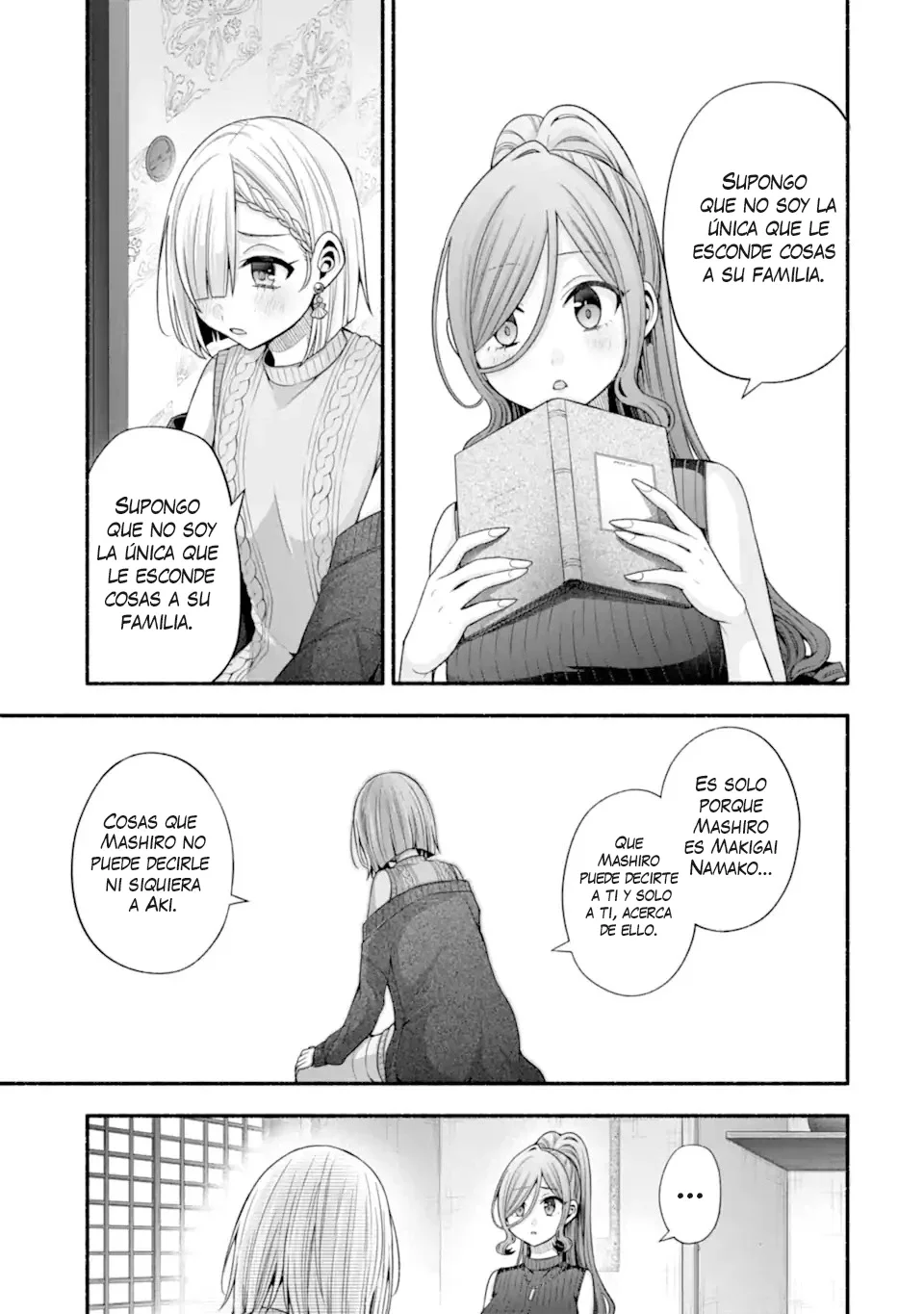 Tomodachi no Imouto ga Ore ni Dake Uzai Capítulo 32.1 - Page 9
