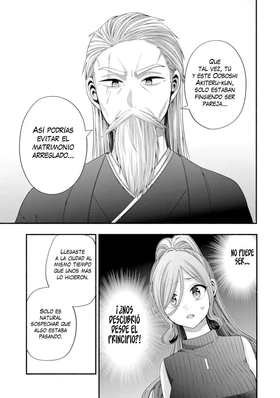 Tomodachi no Imouto ga Ore ni Dake Uzai Capítulo 32.2 - Page 10
