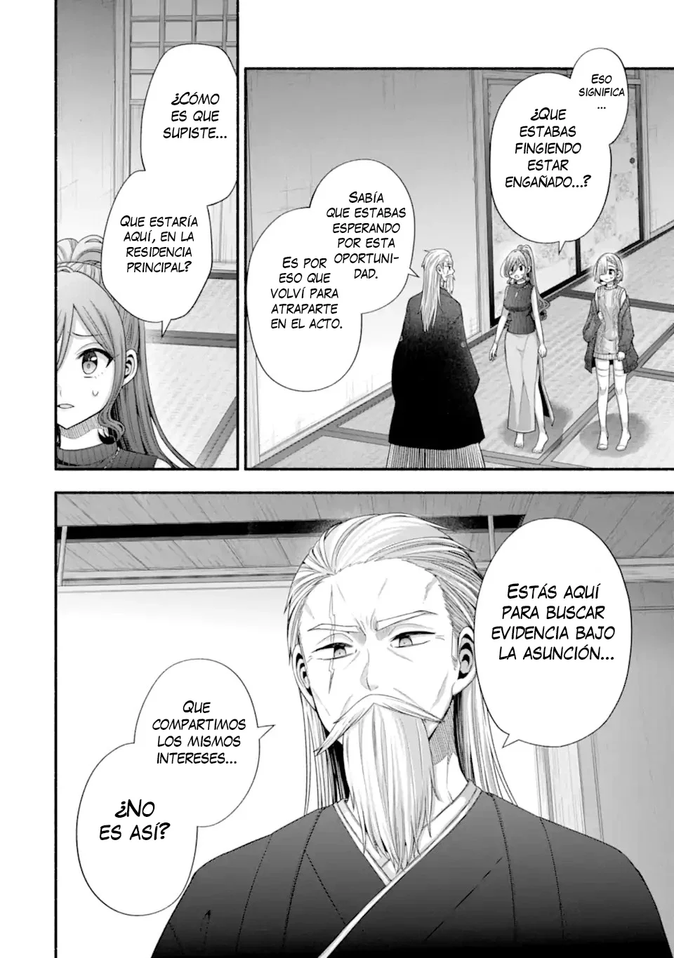Tomodachi no Imouto ga Ore ni Dake Uzai Capítulo 32.2 - Page 11