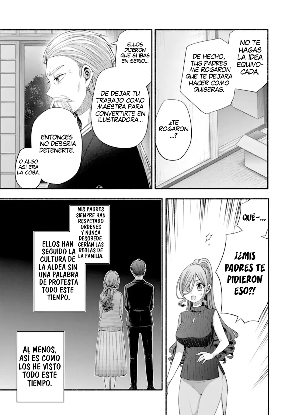 Tomodachi no Imouto ga Ore ni Dake Uzai Capítulo 32.2 - Page 14