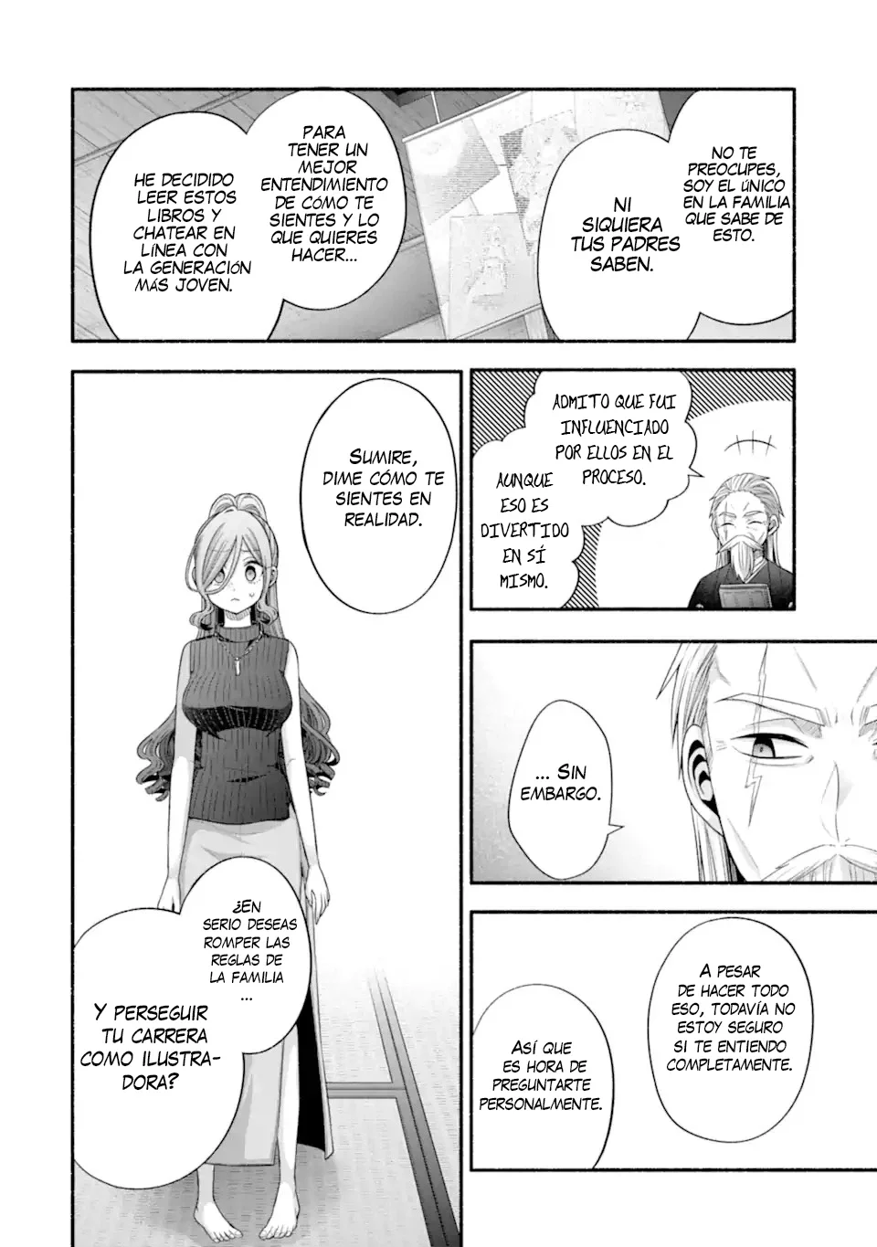 Tomodachi no Imouto ga Ore ni Dake Uzai Capítulo 32.2 - Page 17