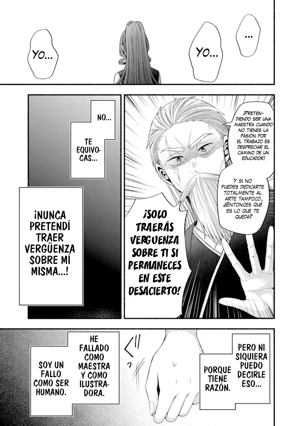 Tomodachi no Imouto ga Ore ni Dake Uzai Capítulo 32.2 - Page 18