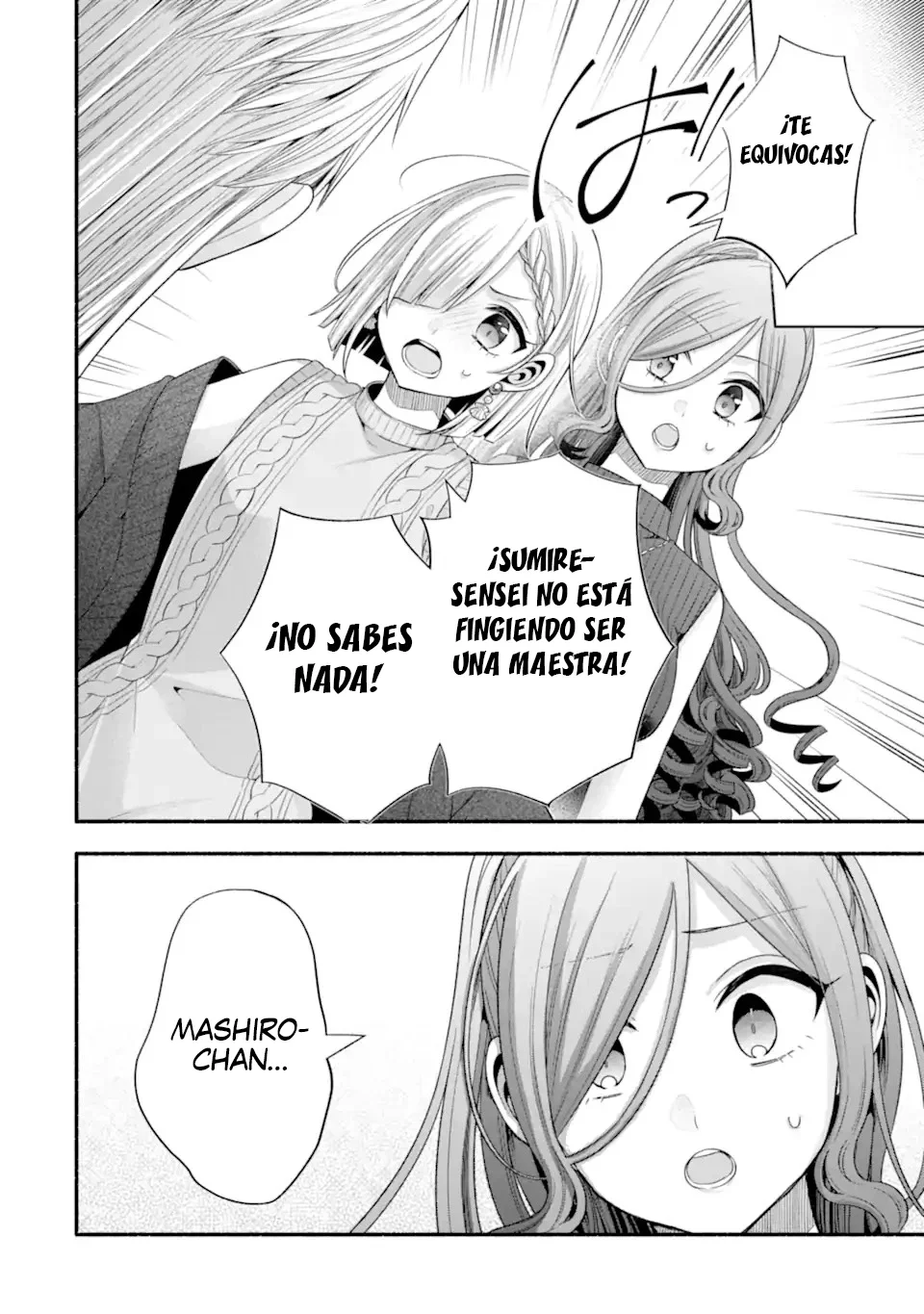 Tomodachi no Imouto ga Ore ni Dake Uzai Capítulo 32.2 - Page 19