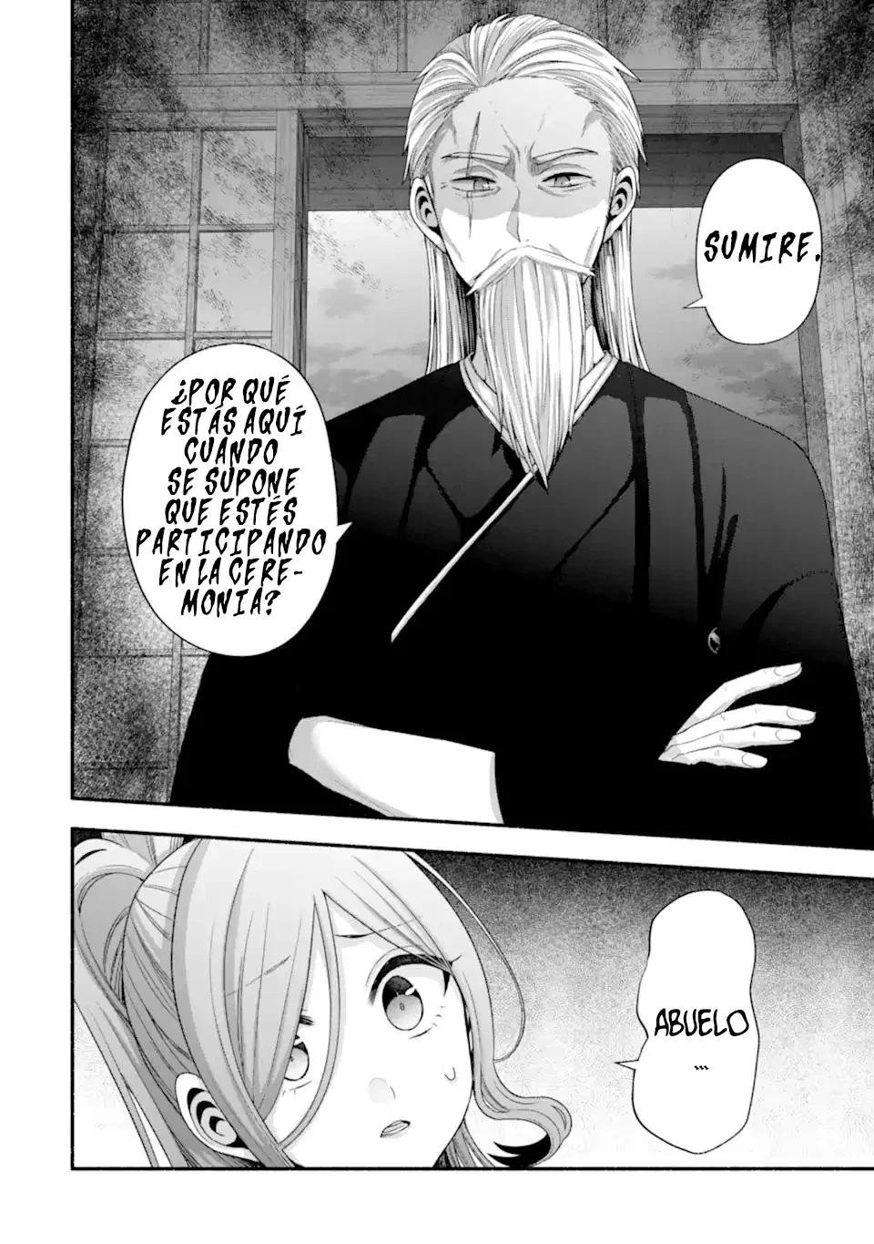 Tomodachi no Imouto ga Ore ni Dake Uzai Capítulo 32.2 - Page 3