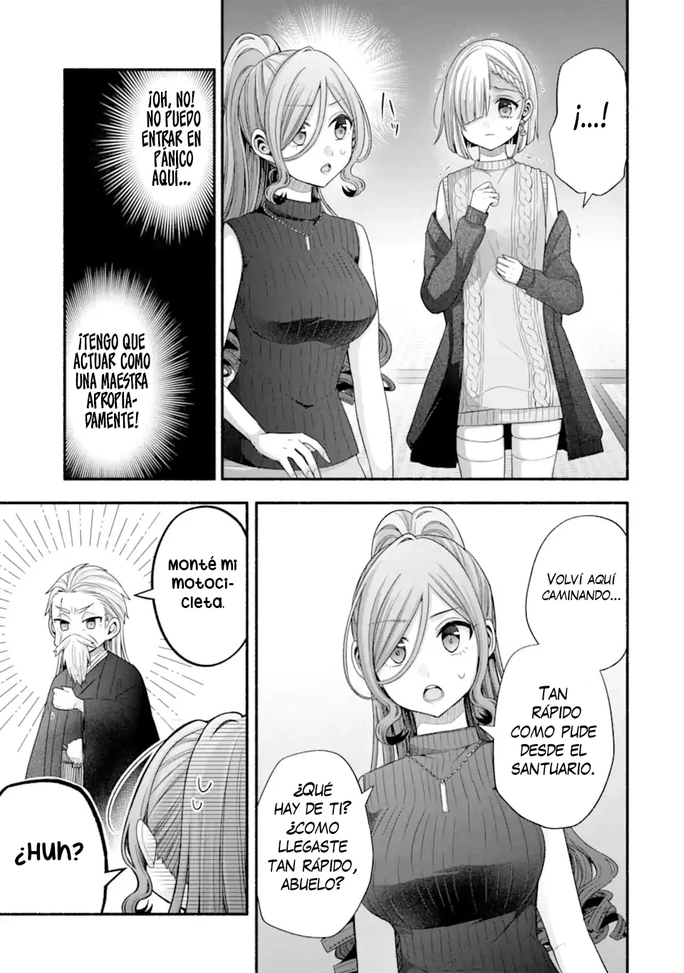 Tomodachi no Imouto ga Ore ni Dake Uzai Capítulo 32.2 - Page 4
