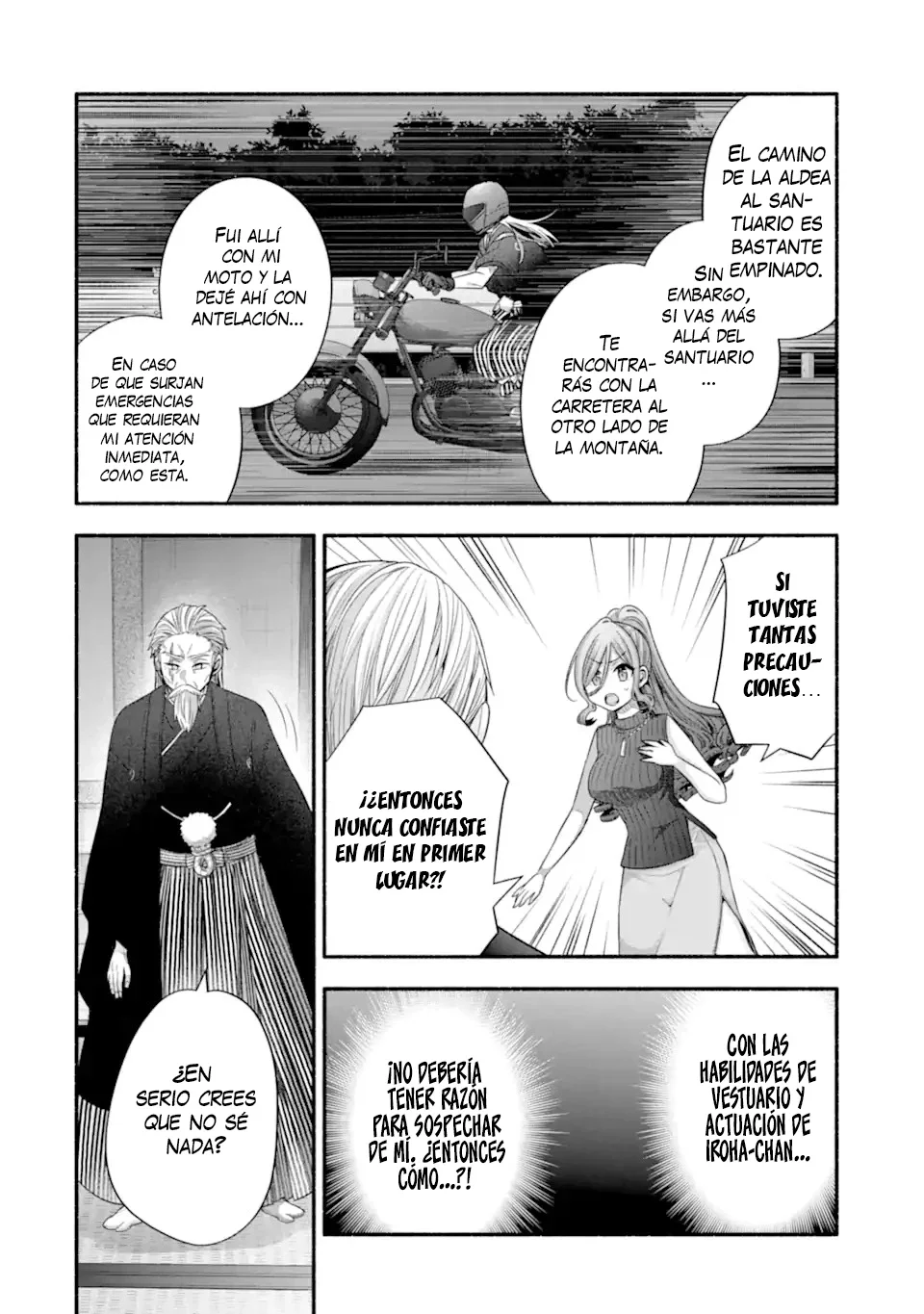 Tomodachi no Imouto ga Ore ni Dake Uzai Capítulo 32.2 - Page 5