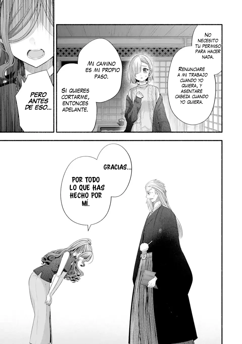 Tomodachi no Imouto ga Ore ni Dake Uzai Capítulo 32.3 - Page 11