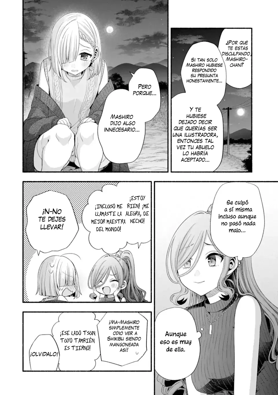 Tomodachi no Imouto ga Ore ni Dake Uzai Capítulo 32.3 - Page 14