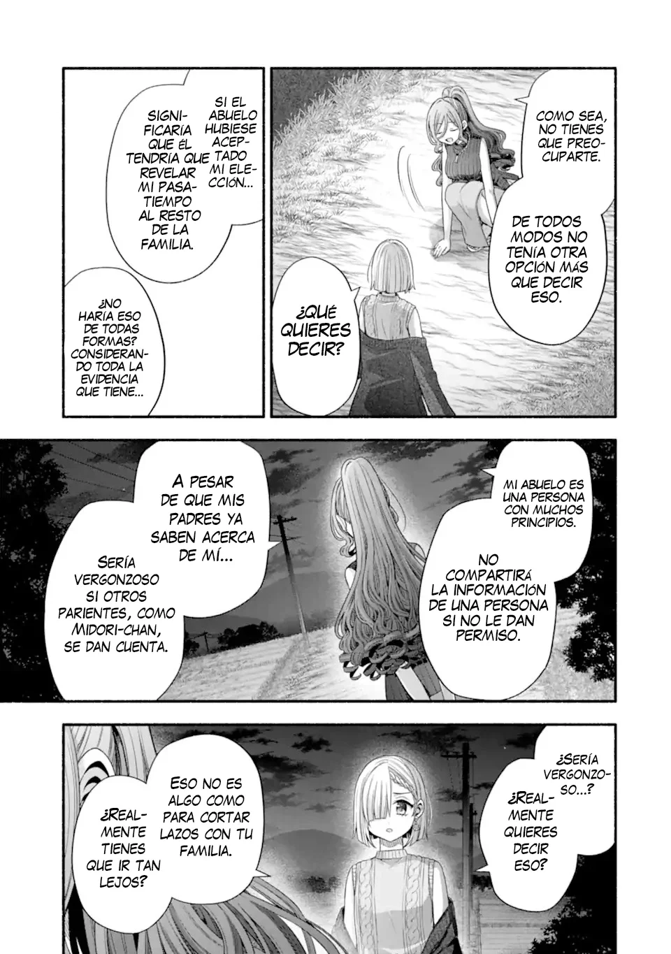 Tomodachi no Imouto ga Ore ni Dake Uzai Capítulo 32.3 - Page 15