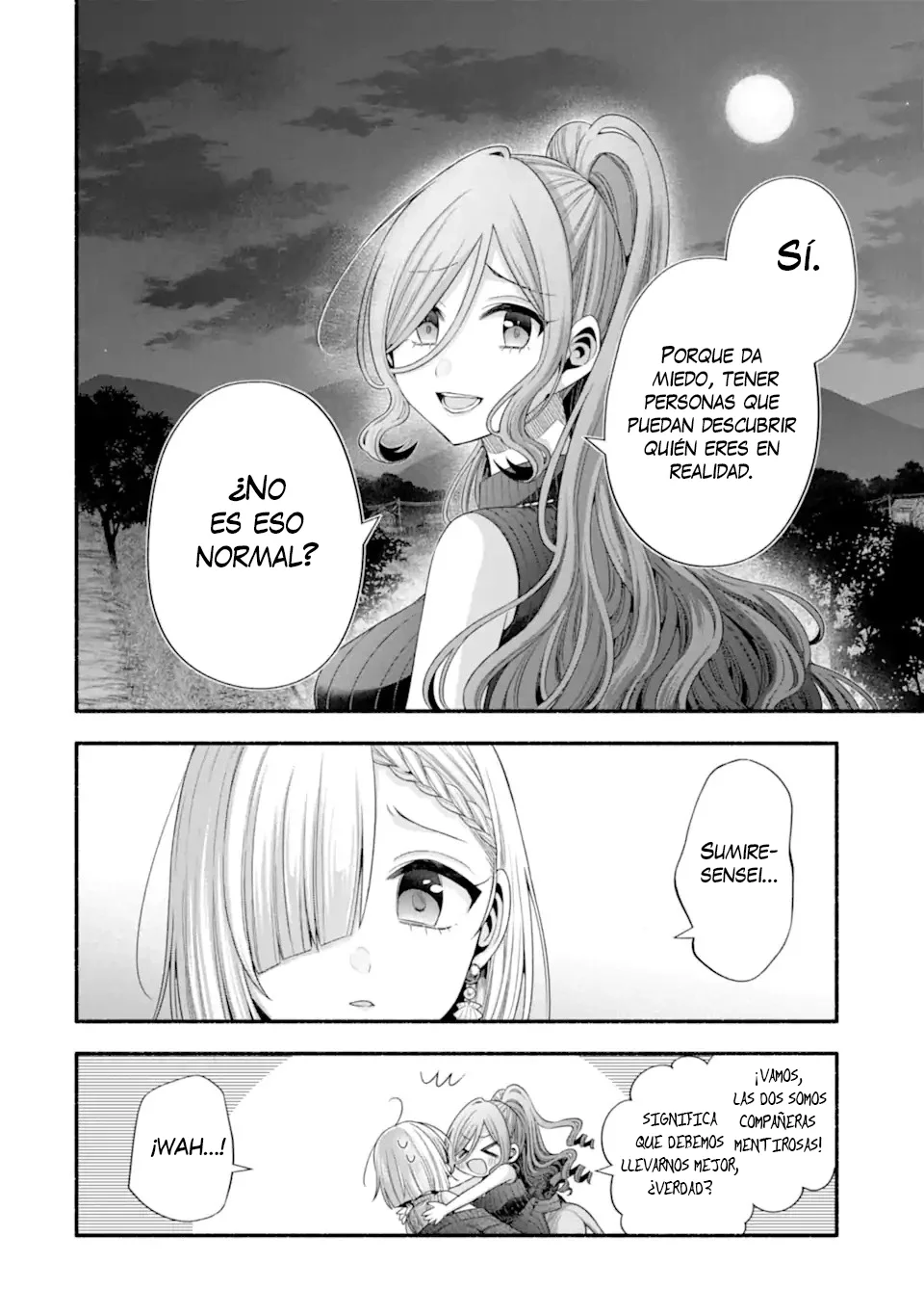 Tomodachi no Imouto ga Ore ni Dake Uzai Capítulo 32.3 - Page 16