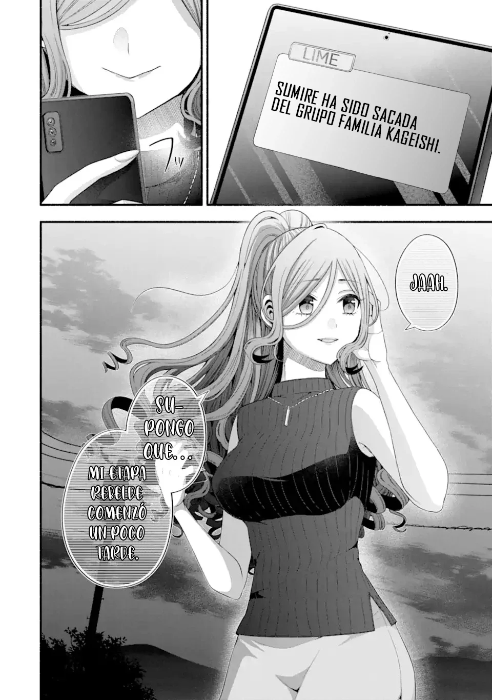 Tomodachi no Imouto ga Ore ni Dake Uzai Capítulo 32.3 - Page 18