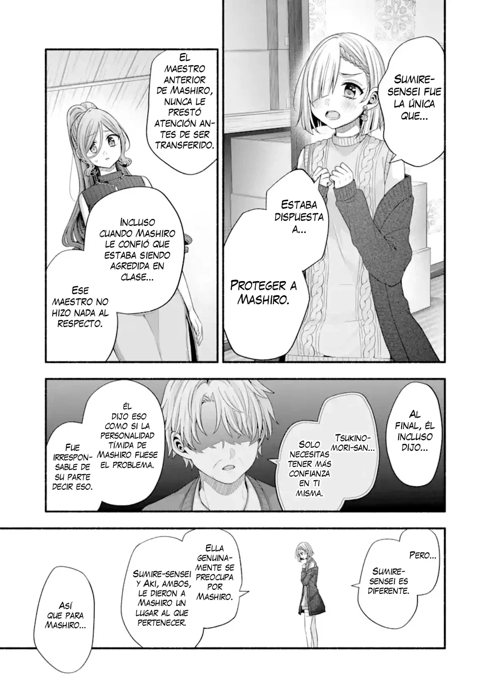 Tomodachi no Imouto ga Ore ni Dake Uzai Capítulo 32.3 - Page 3