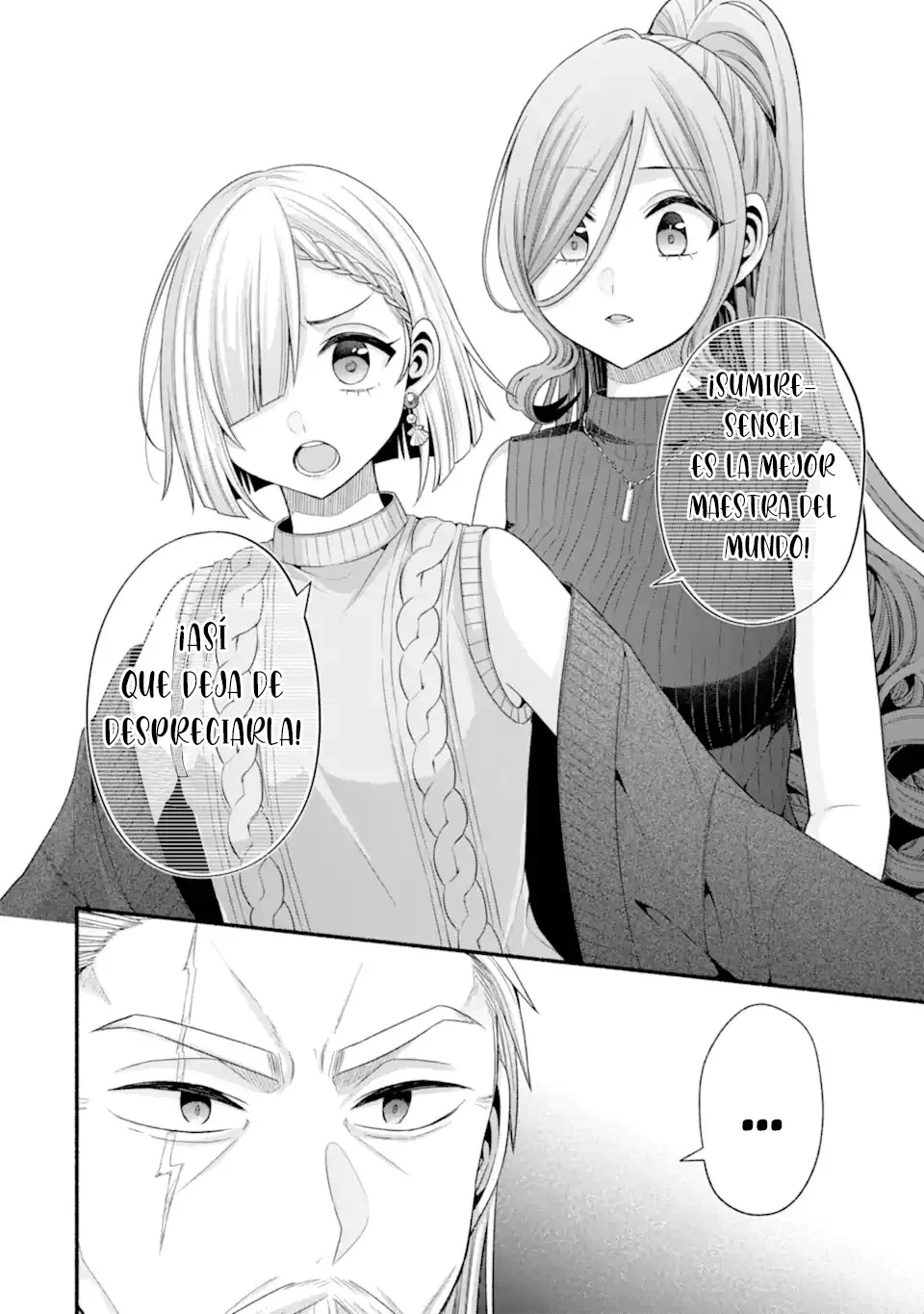 Tomodachi no Imouto ga Ore ni Dake Uzai Capítulo 32.3 - Page 4