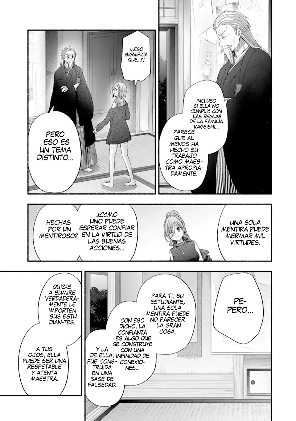 Tomodachi no Imouto ga Ore ni Dake Uzai Capítulo 32.3 - Page 5