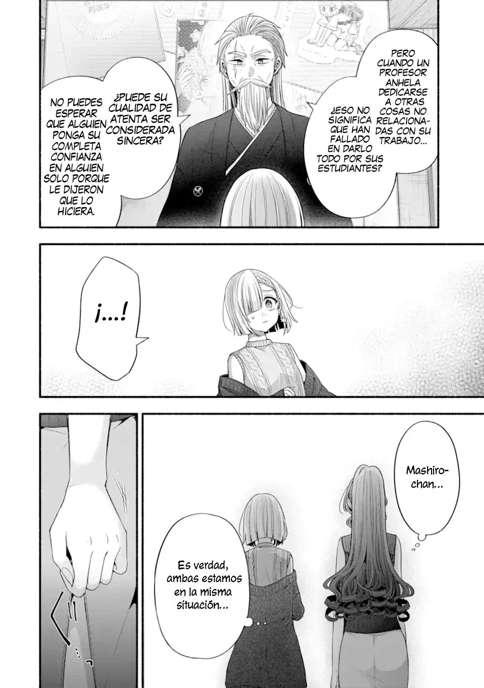 Tomodachi no Imouto ga Ore ni Dake Uzai Capítulo 32.3 - Page 6
