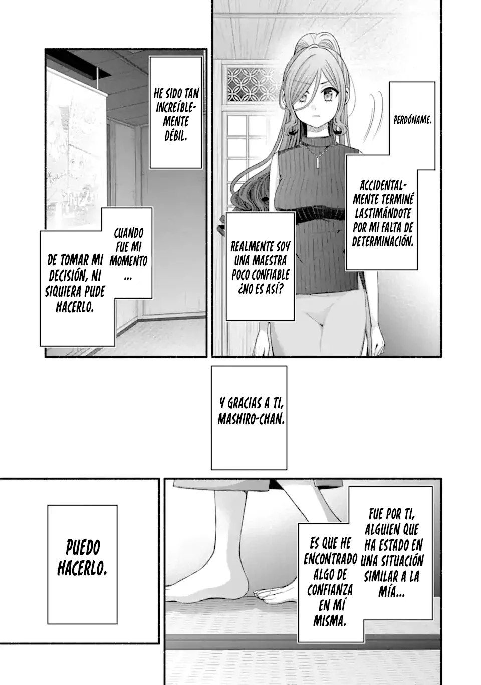 Tomodachi no Imouto ga Ore ni Dake Uzai Capítulo 32.3 - Page 7