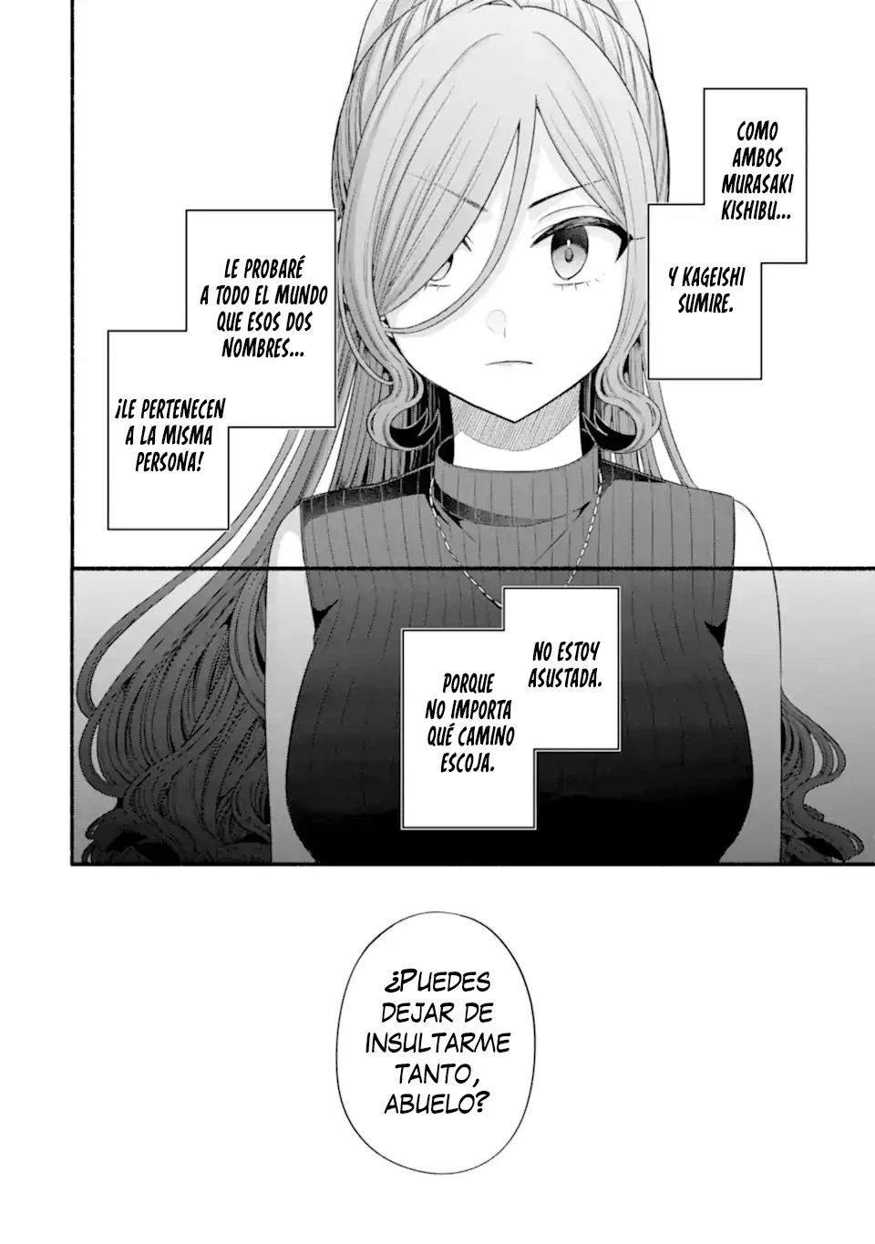 Tomodachi no Imouto ga Ore ni Dake Uzai Capítulo 32.3 - Page 8