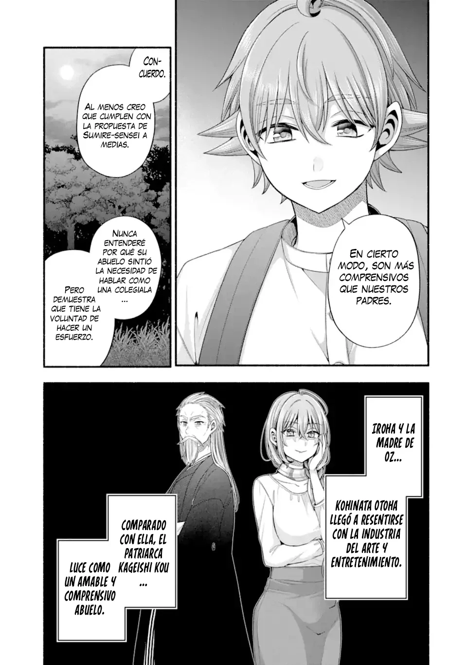 Tomodachi no Imouto ga Ore ni Dake Uzai Capítulo 33.1 - Page 11
