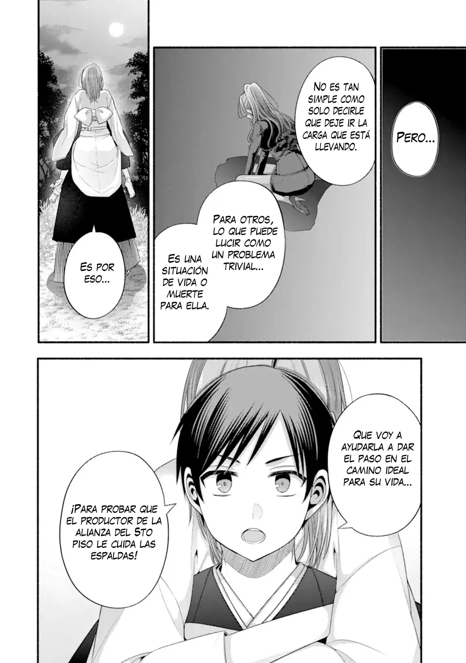 Tomodachi no Imouto ga Ore ni Dake Uzai Capítulo 33.1 - Page 12
