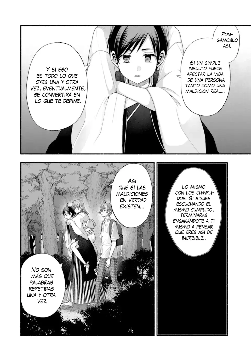 Tomodachi no Imouto ga Ore ni Dake Uzai Capítulo 33.1 - Page 6
