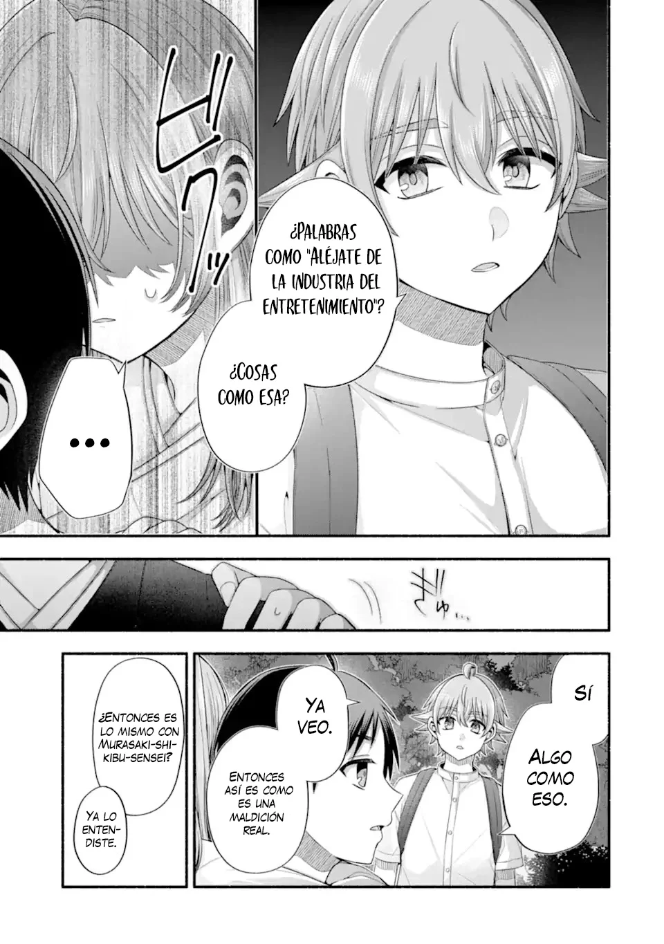 Tomodachi no Imouto ga Ore ni Dake Uzai Capítulo 33.1 - Page 7