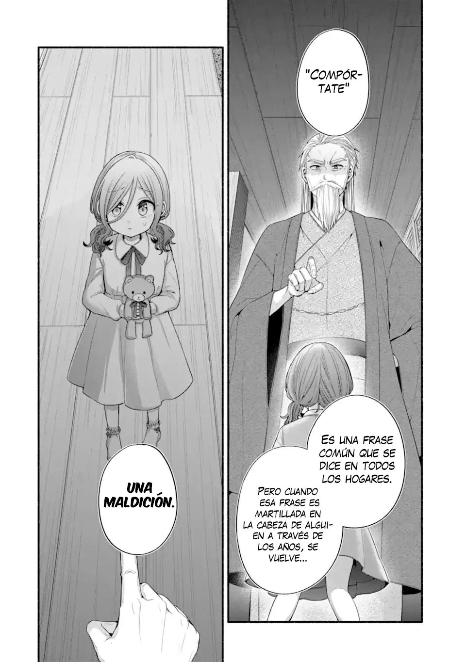Tomodachi no Imouto ga Ore ni Dake Uzai Capítulo 33.1 - Page 8