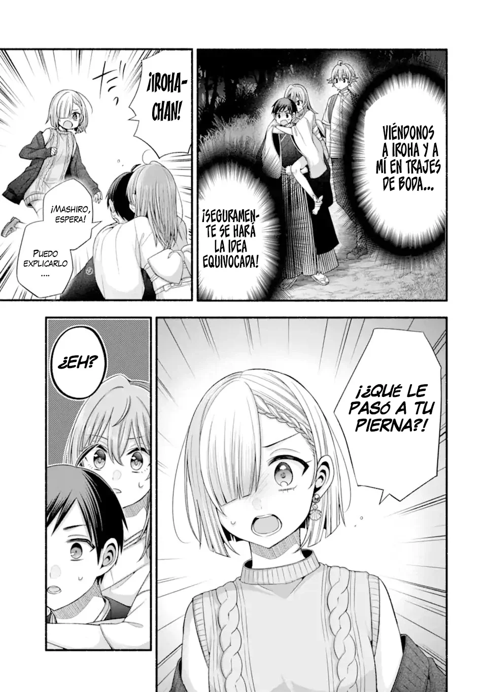 Tomodachi no Imouto ga Ore ni Dake Uzai Capítulo 33.2 - Page 4