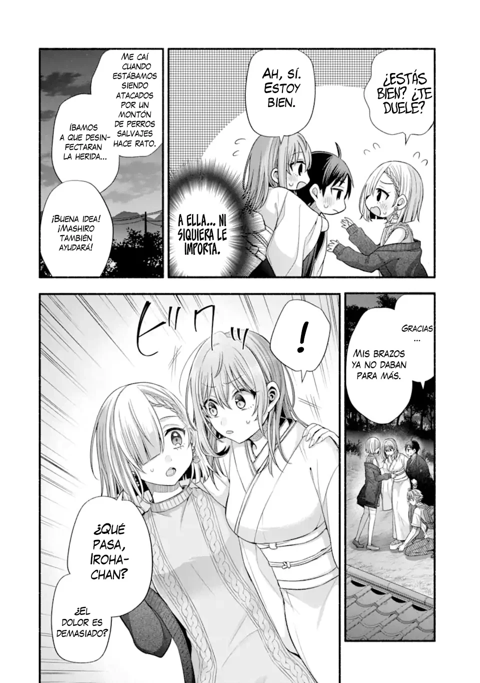 Tomodachi no Imouto ga Ore ni Dake Uzai Capítulo 33.2 - Page 5